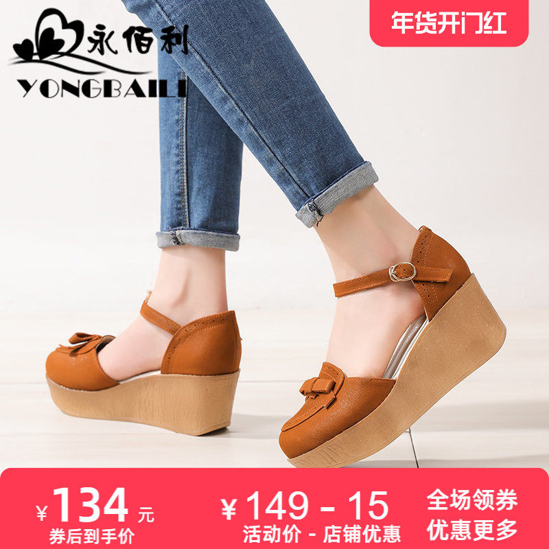 高跟真皮罗马凉鞋女2025夏新款坡跟包头中空圆头厚底休闲女鞋皮鞋