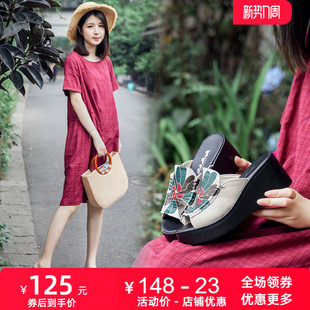 2026夏新款坡跟牛皮女凉拖鞋民族风松糕底高跟真皮鱼嘴女鞋皮鞋