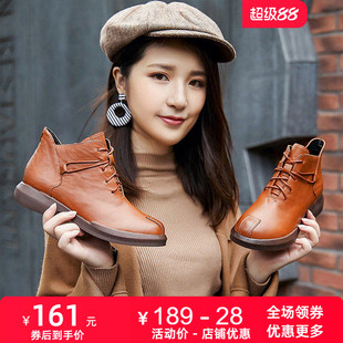 真皮平跟单靴2026春秋新款复古牛皮系带裸靴英伦风马丁靴短靴女靴