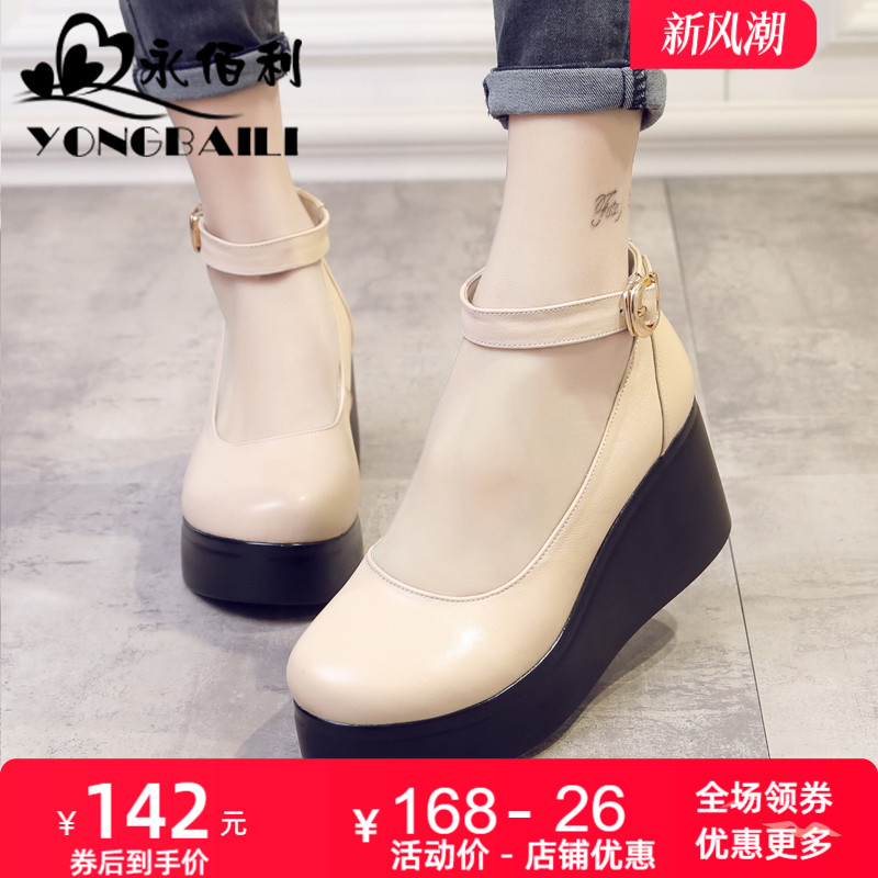 厚底手工女鞋新款时尚坡跟圆头