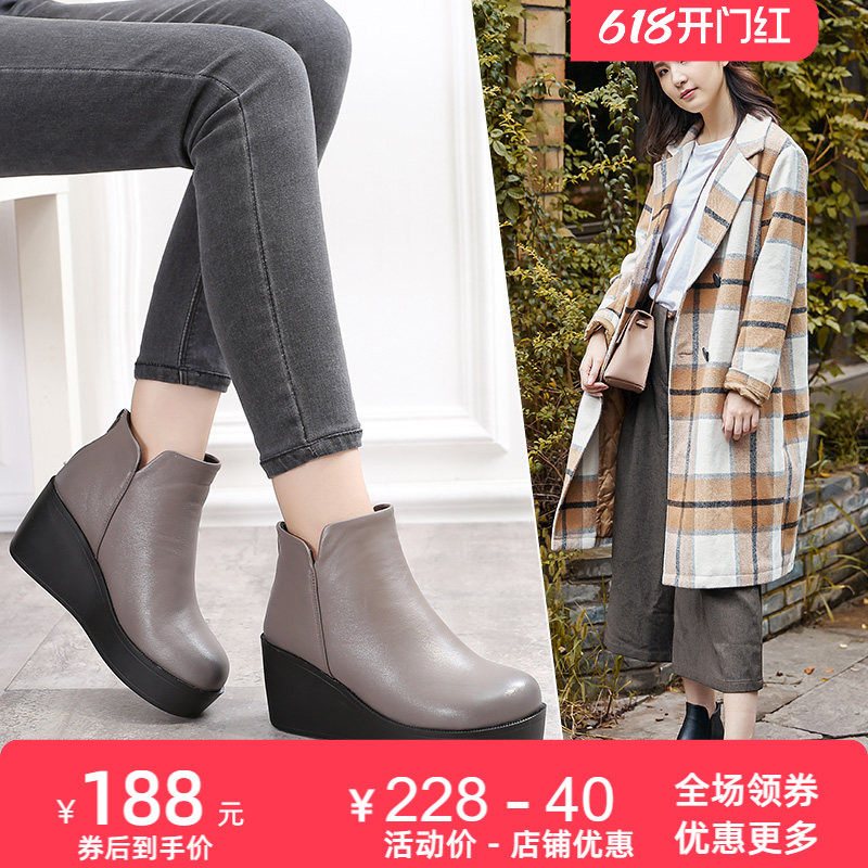 秋冬新款小众牛皮短靴女圆头休闲女靴厚底松糕底坡跟女单靴子高跟