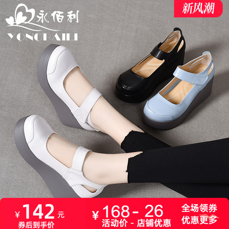 复古文艺高跟扣带休闲风女鞋