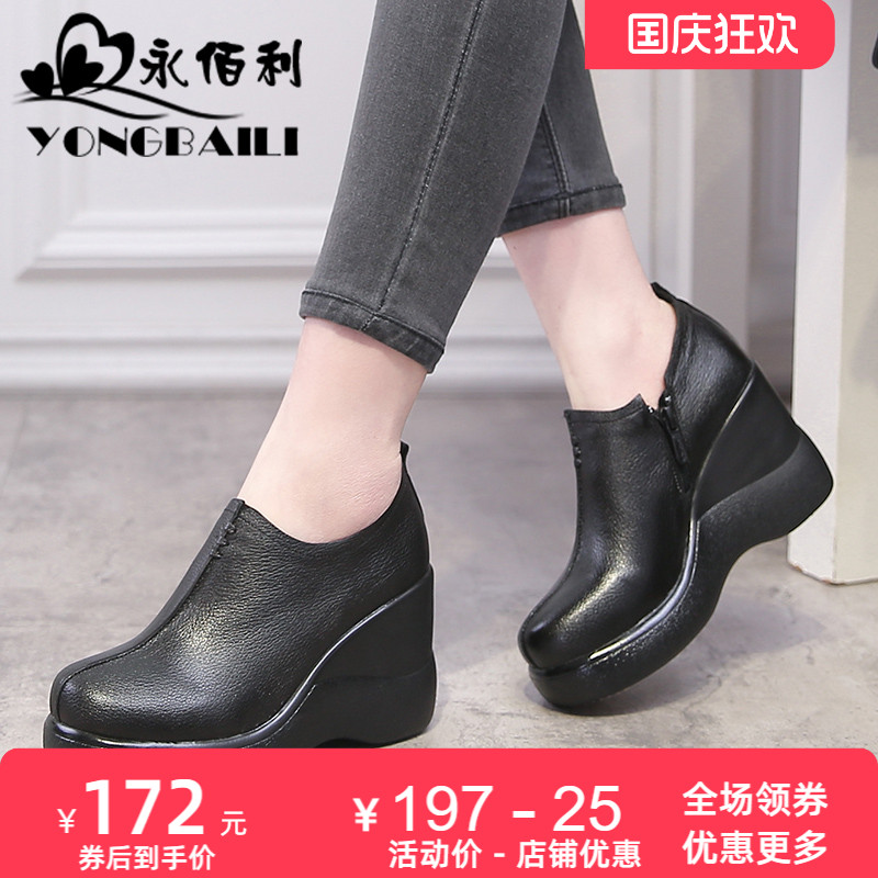 厚底新款羊皮深口坡跟女鞋
