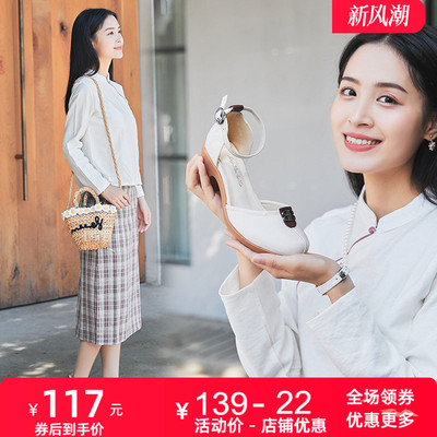 拼色真皮高跟凉鞋2026春夏新款包头撞色女鞋子舒适中空粗跟女皮鞋