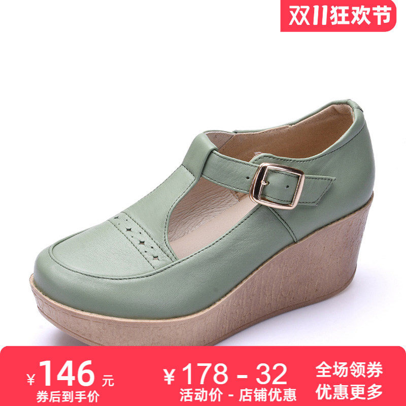 复古文艺高跟扣带休闲风女鞋