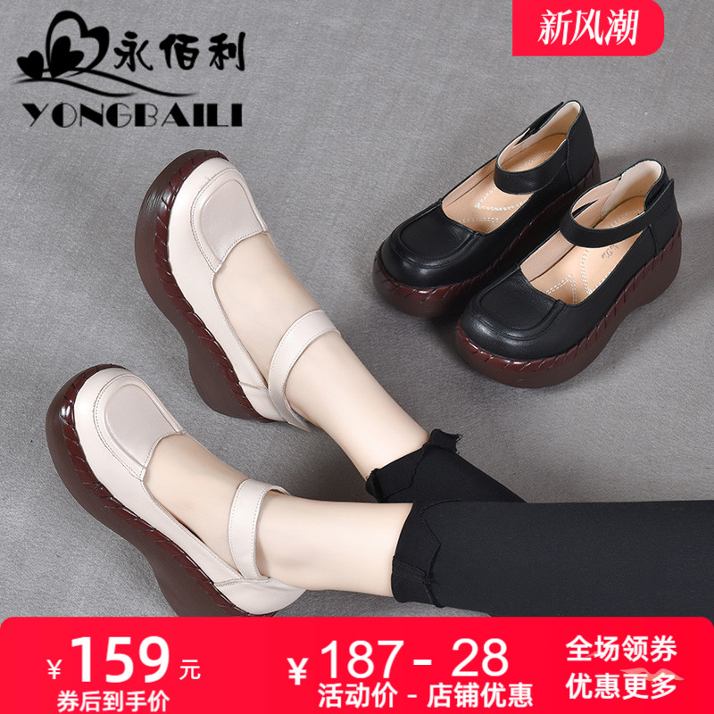 真皮单鞋浅口蝴蝶结皮鞋