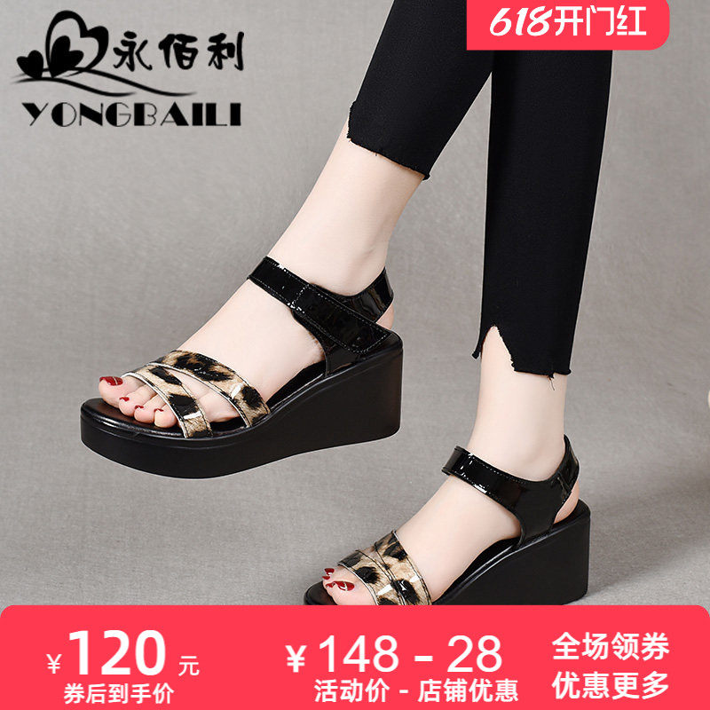 真皮厚底松糕圆头凉鞋女夏季新款高跟露趾女鞋时尚休闲皮鞋子女士