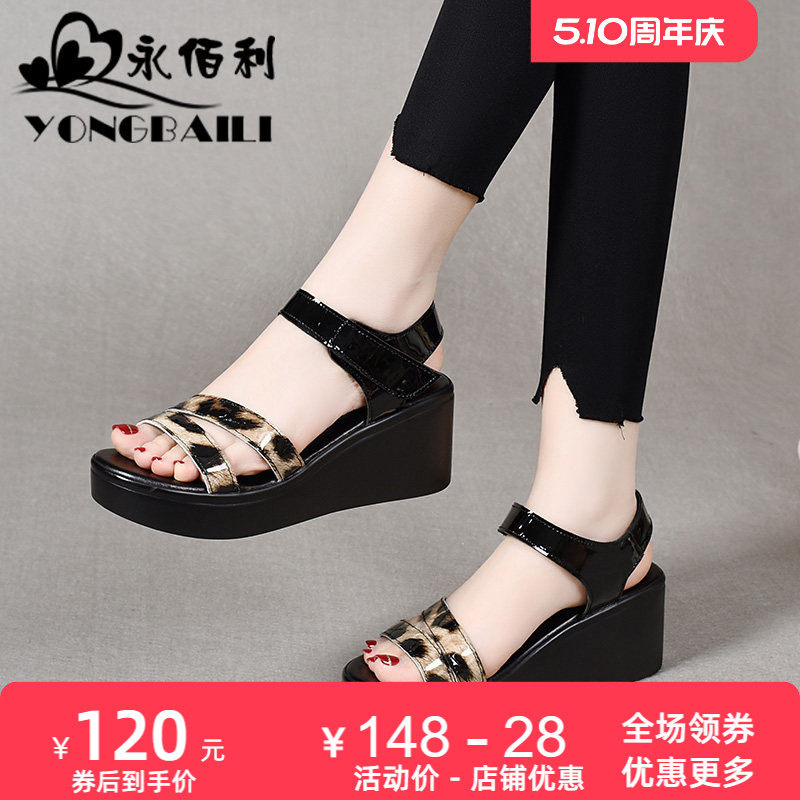 真皮厚底松糕圆头凉鞋女夏季新款高跟露趾女鞋时尚休闲皮鞋子女士