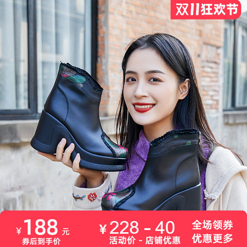 新款民族风软底坡跟皮鞋女靴