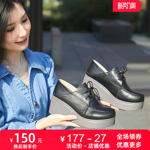 新款 春秋季 英伦风高跟小皮鞋 松糕鞋 子 真皮厚底单鞋 软皮皮鞋 女鞋