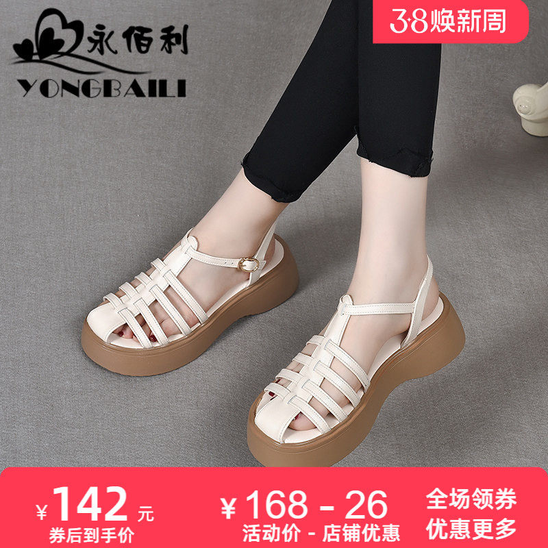 厚底牛皮女鞋2025夏季新款真皮时尚罗马凉鞋女增高高跟猪笼鞋皮鞋