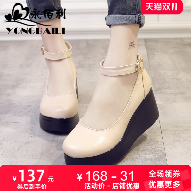厚底手工女鞋新款时尚坡跟圆头