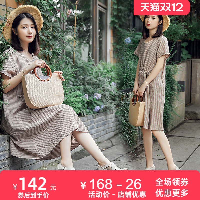 凉鞋坡跟厚底真皮百搭镂空透气