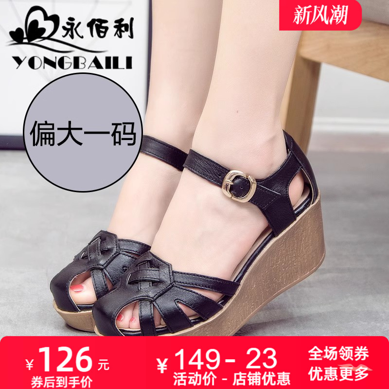 夏季新款厚底真皮皮鞋凉鞋