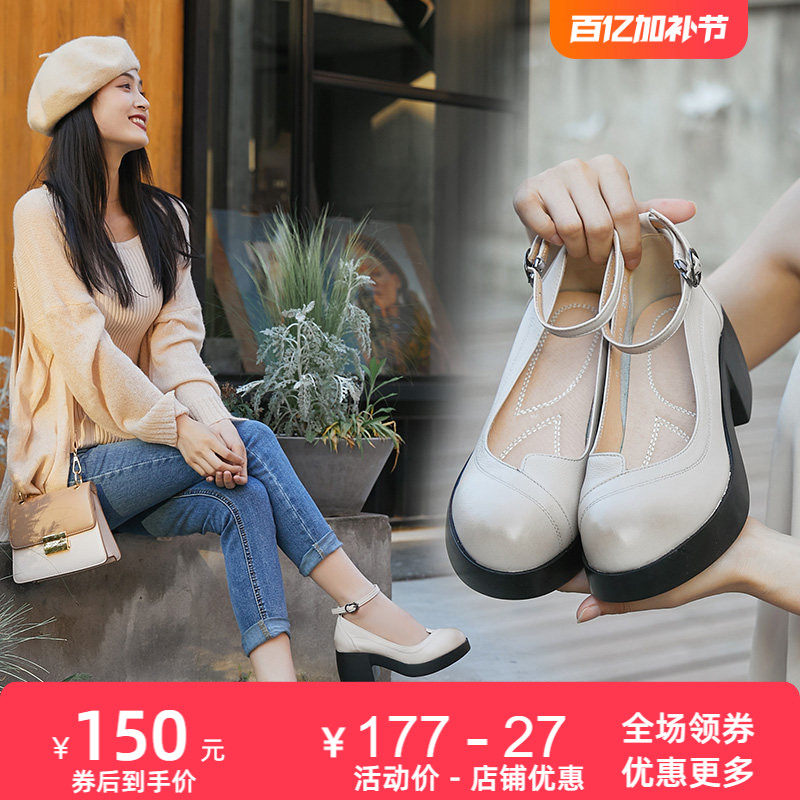 春秋季新款真皮粗跟复古单鞋女中跟圆头浅口小皮鞋工作厚底女鞋