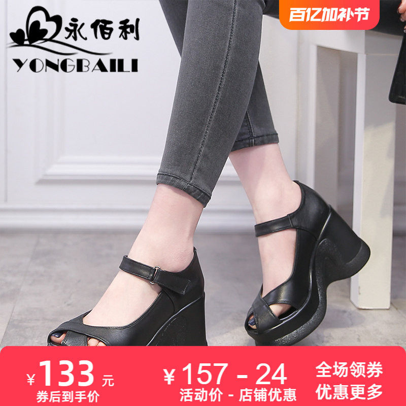 夏季新款原创鱼嘴特色厚底超高跟羊皮凉鞋女罗马手工真皮女鞋镂空