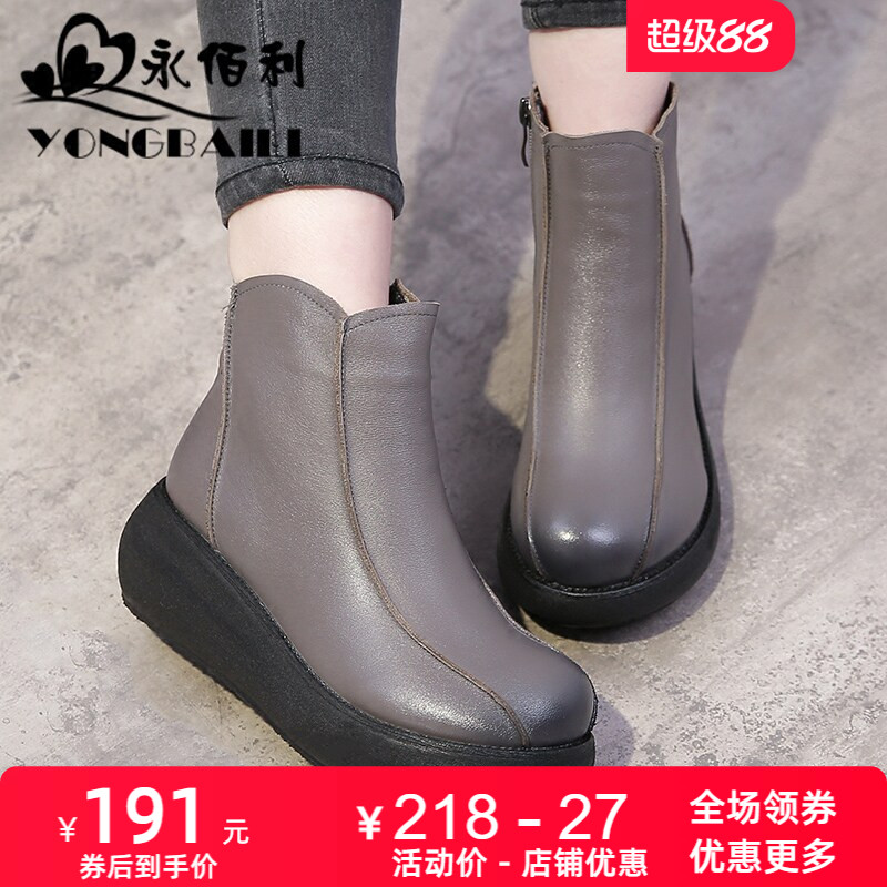 秋冬新款头层牛皮休闲加绒棉鞋