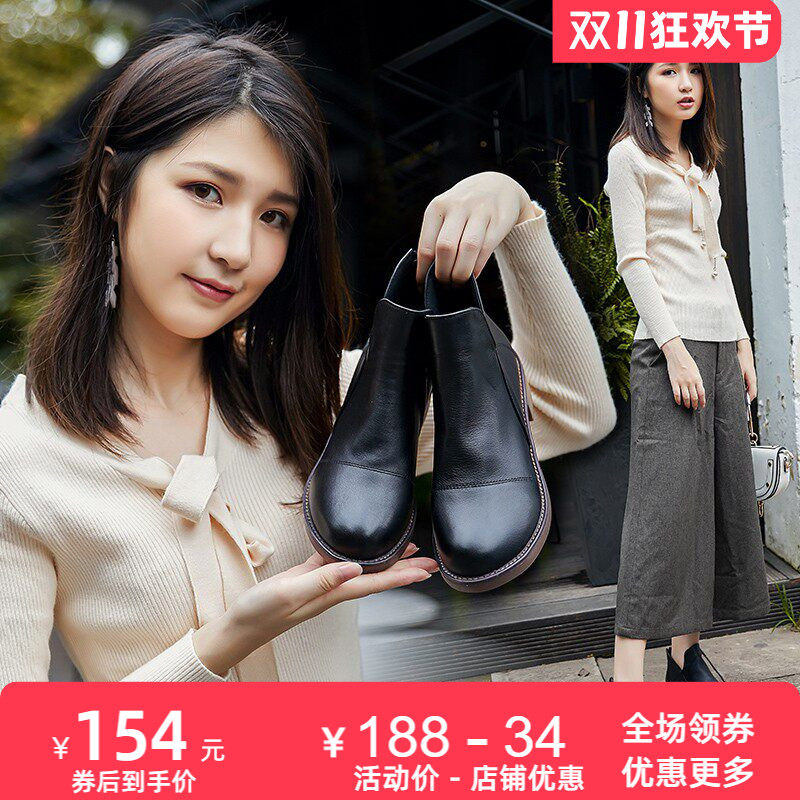 2026圆头牛皮低跟单靴春秋英伦风靴子女靴踝靴女舒适平跟真皮短靴