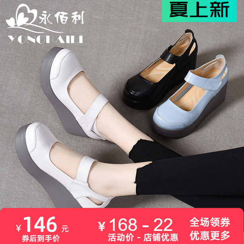 复古文艺高跟扣带休闲风女鞋