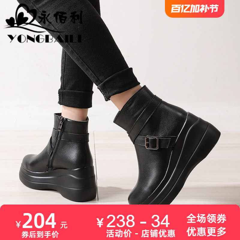 坡跟厚底真皮短靴女秋冬新品圆头马丁靴皮鞋加绒保暖百搭女靴短筒