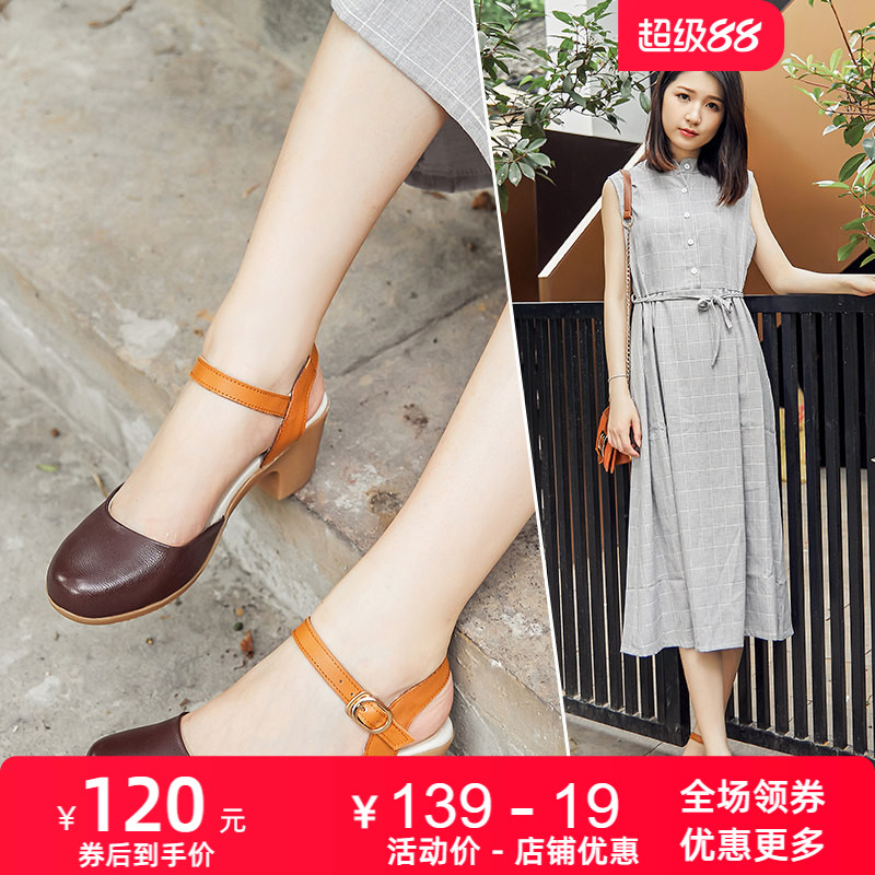 真皮包头女凉鞋2026夏新款粗跟中空羊皮一字扣牛筋底舒适小码女鞋