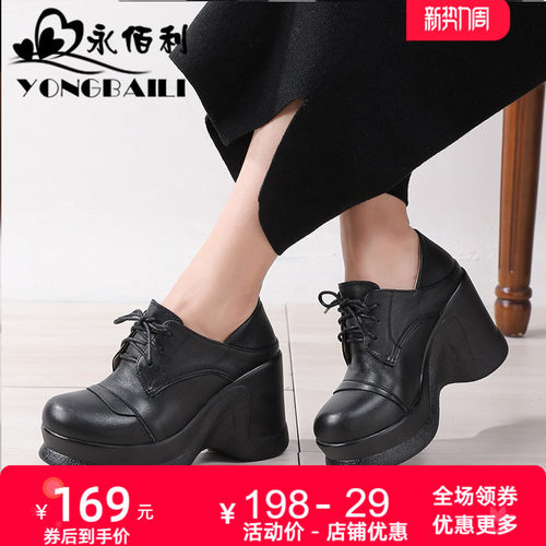 春季新品粗跟牛皮舒适风圆头女鞋