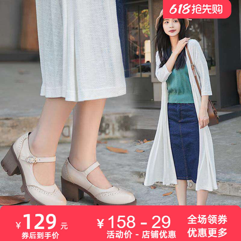粗跟浅口圆头单鞋春秋新款真皮鞋女鞋厚底牛筋底百搭中跟小码鞋女