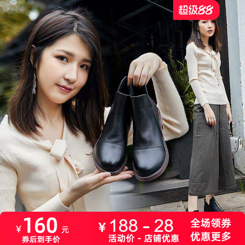 2026圆头牛皮低跟单靴春秋英伦风靴子女靴踝靴女舒适平跟真皮短靴