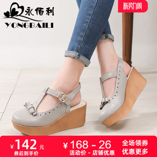 皮鞋 2025夏罗马坡跟T字带凉鞋 女士真皮包头厚底复古镂空百搭女鞋