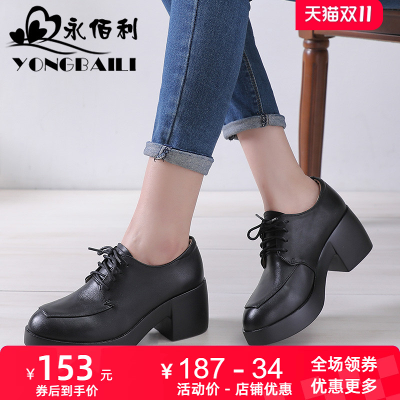 深口春季新款粗跟系带百搭皮鞋