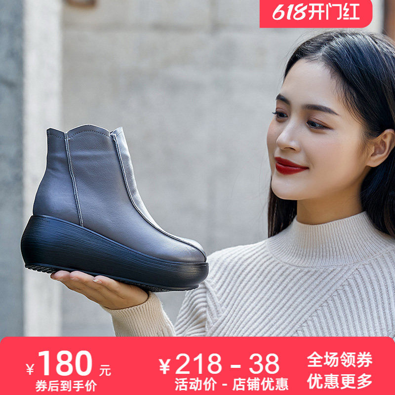 2026新款加绒棉鞋牛皮厚底短靴女高跟休闲女靴皮鞋马丁靴棉靴女鞋