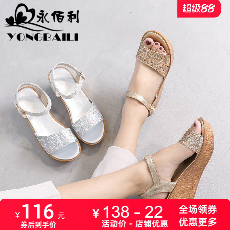 原创厚底松糕真皮凉鞋女2025夏季新款高跟露趾女鞋时尚休闲皮鞋子