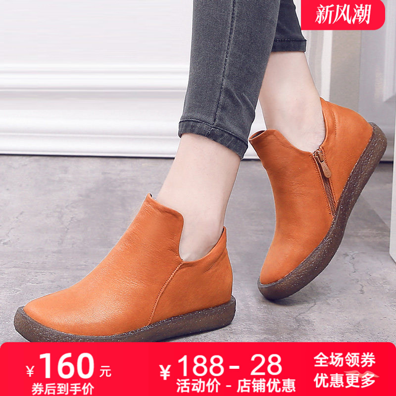 平底内增磨砂软底防滑女靴