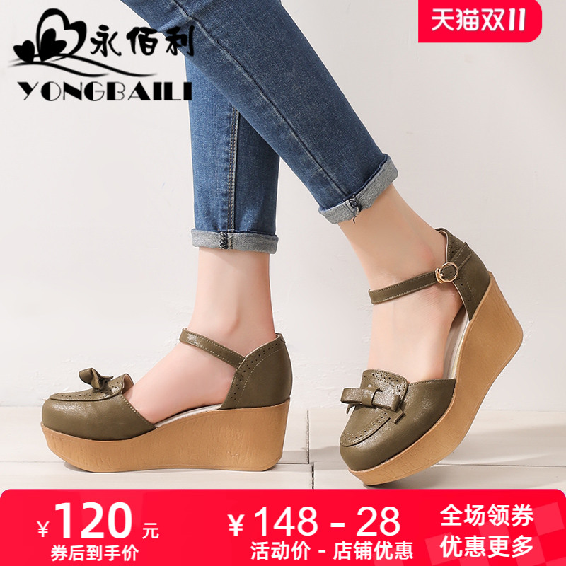 真皮高跟休闲女鞋松糕圆头