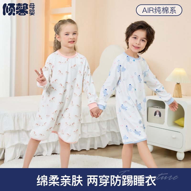 婴儿睡袋春夏季薄款睡裙儿童背心式睡袍纯棉宝宝春夏款空调房睡衣
