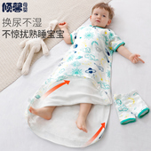 婴儿睡袋春秋夏季 纱布宝宝竹棉新生儿童空调房护肚防踢被子 薄款
