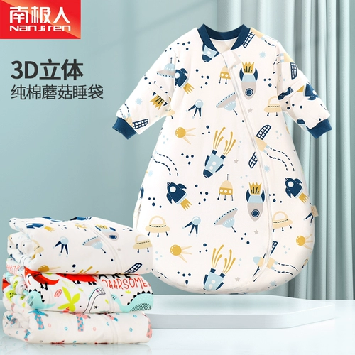 Хлопковый летний зимний универсальный спальный мешок для новорожденных на четыре сезона, осенний