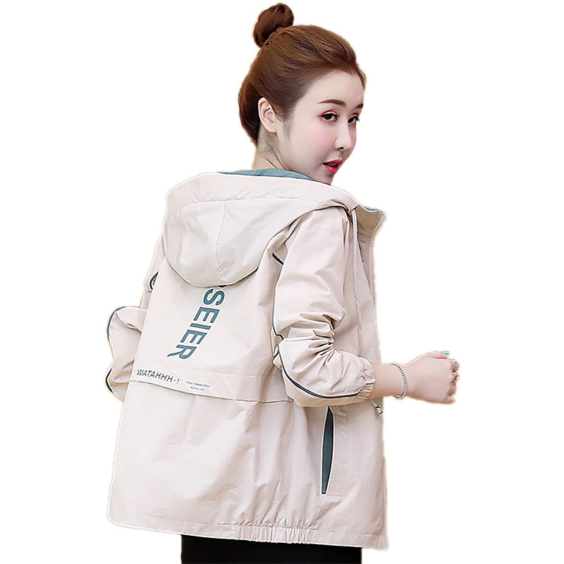 SMALL SHORT TRENCH COAT WOMENS FEBRUARY AUGUST SPRING AND AUTUMN CLOTHES 2023 NEW VERSATILE FOREIGN STUDENTS EARLY SPRING JACKET WOMEN