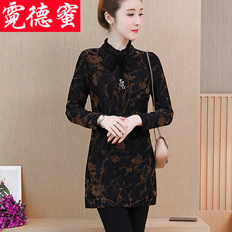 2020年新款春秋冬中长款遮肚时尚蕾丝长袖上衣加绒韩版洋气小衫|msdalam kategori Butik wanita / wanita, wanita saiz besar - dari Buy2taobao.com untuk memberikan perkhidmatan ejen Taobao profesional membeli