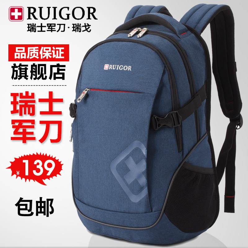 Sac homme - Ref 57119 Image 4