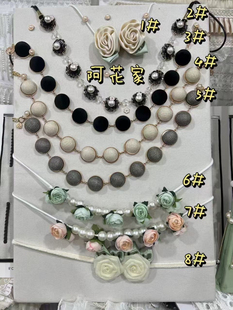 阿花家网红窗帘窗纱挂钩绑带珍珠腰链玫瑰花扎带中古风法式浪漫绳