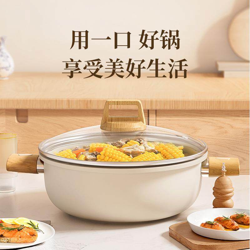 厂家直发陶瓷汤锅家用不粘锅加厚双耳蒸锅炖锅煮锅燃气灶电磁炉,厨房/烹饪用具,汤锅/汤桶/卤肉桶,淘宝优惠券,粉丝福利购,淘宝优惠卷