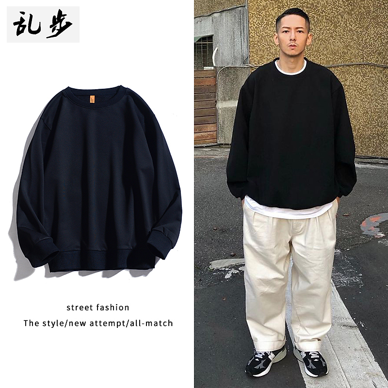 男士秋季纯色设计感百搭风卫衣