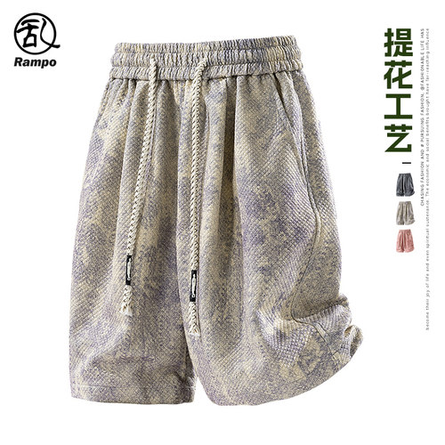 美式扎染提花五分裤男运动短裤