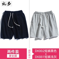 DK002 Black+DK881 светло -серый