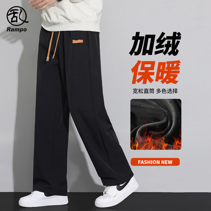 加绒裤子男款冬季加厚保暖宽松直筒运动卫裤美式休闲长裤时尚外穿