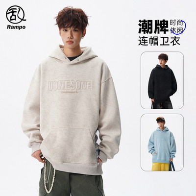 美式立体刺绣连帽卫衣男帽衫外套