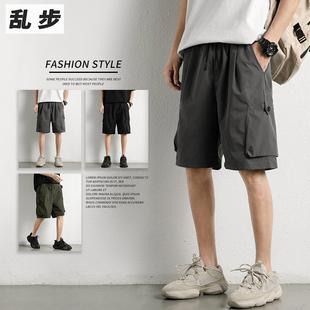 男宽松潮流工装 短裤 薄款 夏季 5分中裤 潮牌休闲五分裤 男士 冰丝大码