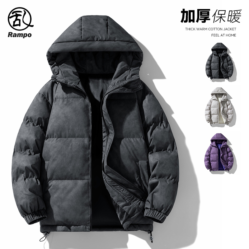 加厚保暖棉服男款冬季防寒棉袄子