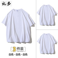 Luanbu 260g heavyweight pure cotton solid color short-sleeved T-shirt for men, all-cotton round-neck base layer, trendy brand white half-sleeved men's wear thumbnail 6